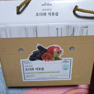 beaglelove님이 올린 리뷰 사진 1