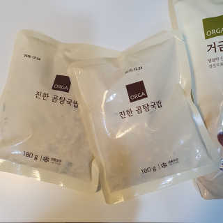 마루아토ღ'ᴗ'ღ님이 올린 리뷰 사진 2
