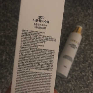 똥글님이 올린 리뷰 사진 2