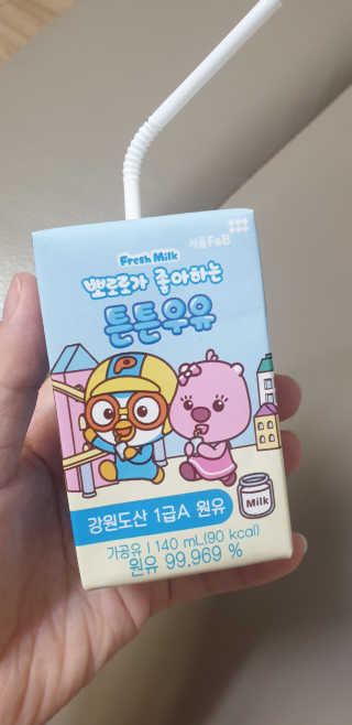 김수영님이 올린 리뷰 사진 1