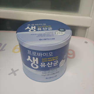 서울약사신협_프로바이오생유산균_2.5G x 100포 — 5점을 준 리뷰어가 2020년 10월 올린 사용 사진