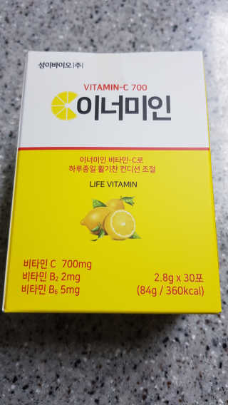 dlatnaud님이 올린 리뷰 사진 1