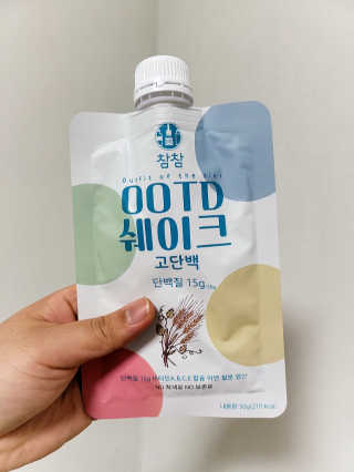 [꾸콤] 참참 OOTD쉐이크 고단백 일주일세트 50g x 5 — 5점을 준 리뷰어가 2020년 11월 올린 사용 사진