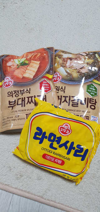 블링여니님이 올린 리뷰 사진 2