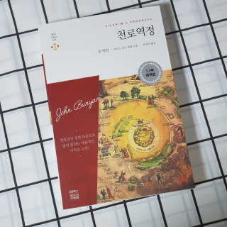 꿀먹은알파카님이 올린 리뷰 사진 1