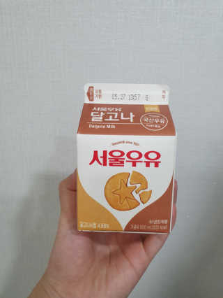 하윤맘님이 올린 리뷰 사진 2