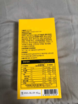 문희최님이 올린 리뷰 사진 2