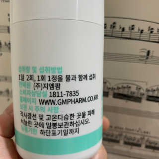 보헤미안망고님이 올린 리뷰 사진 3