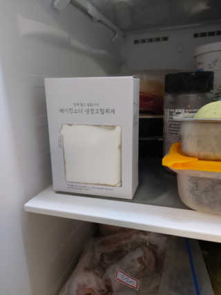 몽이님이 올린 리뷰 사진 1