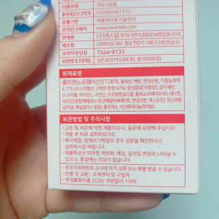 나용님이 올린 리뷰 사진 3