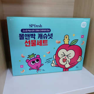 아요랑님이 올린 리뷰 사진 2