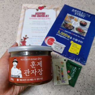 코뚱님이 올린 리뷰 사진 2