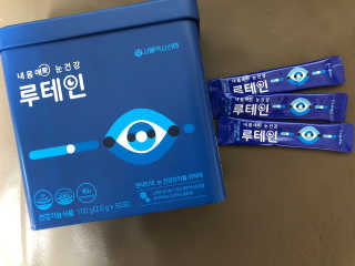 서울약사신협_내몸애눈건강루테인_2g x 50포 — 5점을 준 리뷰어가 2020년 5월 올린 사용 사진