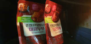 kkkkk님이 올린 리뷰 사진 4