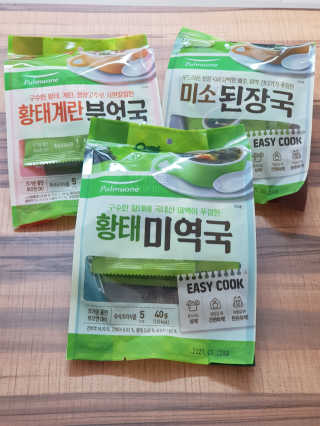 13eautifulsunshine님이 올린 리뷰 사진 1