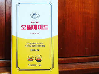 Charlie님이 올린 리뷰 사진 2