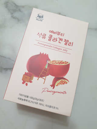 365더건강 에버뷰티 석류콜라겐 젤리 — 5점을 준 리뷰어가 2020년 6월 올린 사용 사진