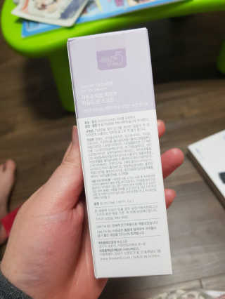 유지영님이 올린 리뷰 사진 3