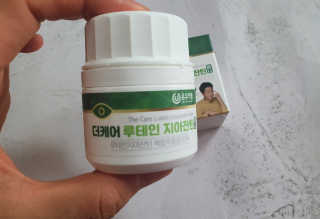 lovesso님이 올린 리뷰 사진 1