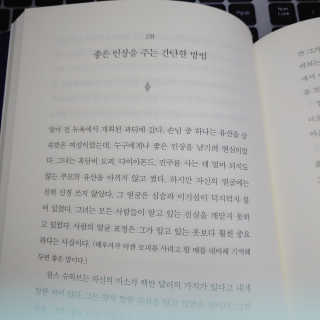 워니워니님이 올린 리뷰 사진 3