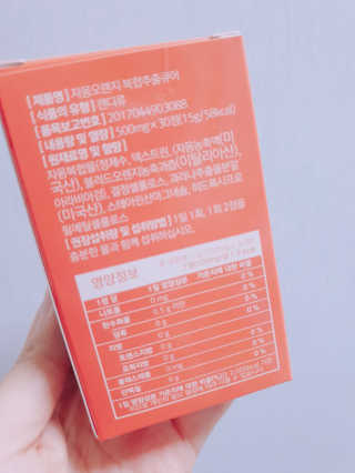ari님이 올린 리뷰 사진 3