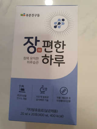 달콩마녀님이 올린 리뷰 사진 1
