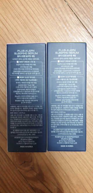 가을캣님이 올린 리뷰 사진 2