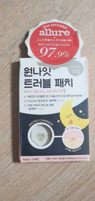 빈님이 올린 리뷰 사진 1