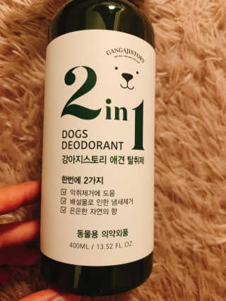 알음님이 올린 리뷰 사진 2