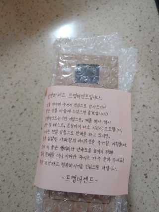 유니마미님이 올린 리뷰 사진 1