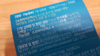 재느님님이 올린 리뷰 사진 1