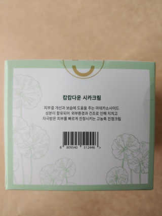 도롱님이 올린 리뷰 사진 2