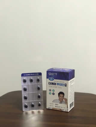 에그마요님이 올린 리뷰 사진 2