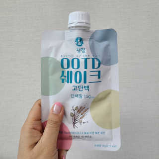 쮸디님이 올린 리뷰 사진 1