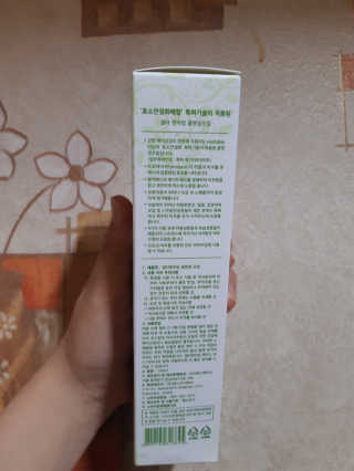 ssong님이 올린 리뷰 사진 2