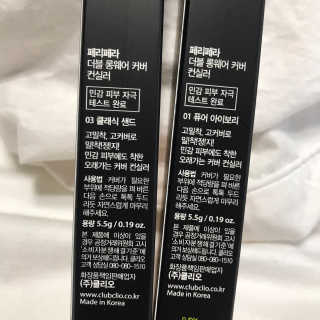 안뇽안뇽님이 올린 리뷰 사진 2