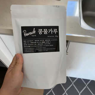 희공주님이 올린 리뷰 사진 1