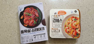 완이네님이 올린 리뷰 사진 1