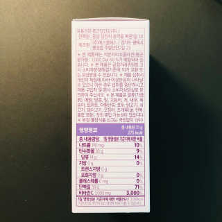 tastegood님이 올린 리뷰 사진 2