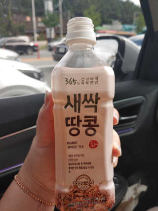 랄라님이 올린 리뷰 사진 4