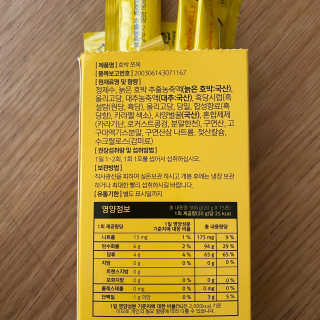 우디님이 올린 리뷰 사진 3