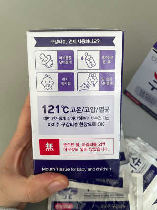 단미콘님이 올린 리뷰 사진 2