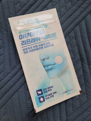 ˎ₍•ʚ•₎ˏ님이 올린 리뷰 사진 3