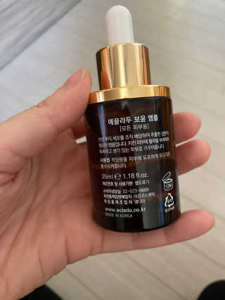 행복하렴님이 올린 리뷰 사진 2