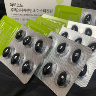 JW중외제약 마이코드 루테인지아잔틴 아스타잔틴 — 5점을 준 리뷰어가 2020년 8월 올린 사용 사진