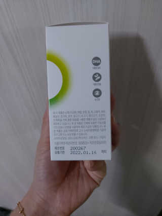 귤양님이 올린 리뷰 사진 3