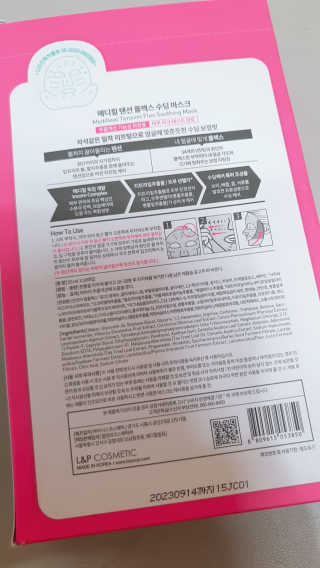 jju님이 올린 리뷰 사진 4