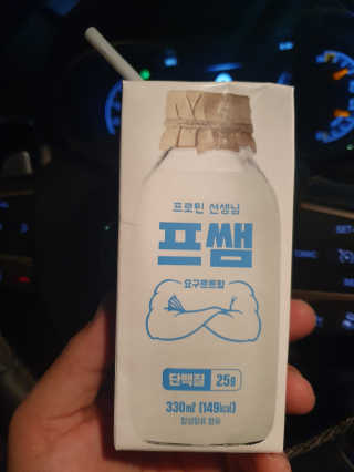KAY님이 올린 리뷰 사진 1