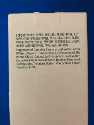 Kwaisense님이 올린 리뷰 사진 3