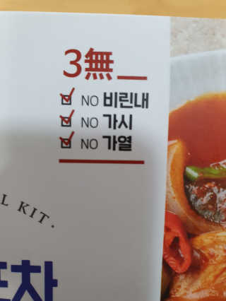 찌니님이 올린 리뷰 사진 4